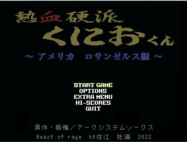 KunioLA_Remaster(1.52)