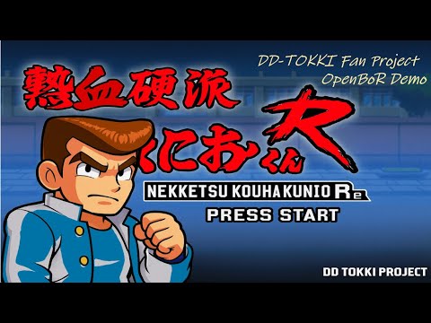 Demo_NekketsuKouhaKunio_KunRe_2026