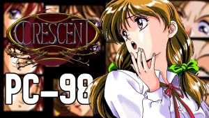 新月クレセント