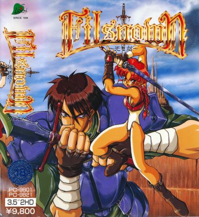 菲爾斯諾-光與時