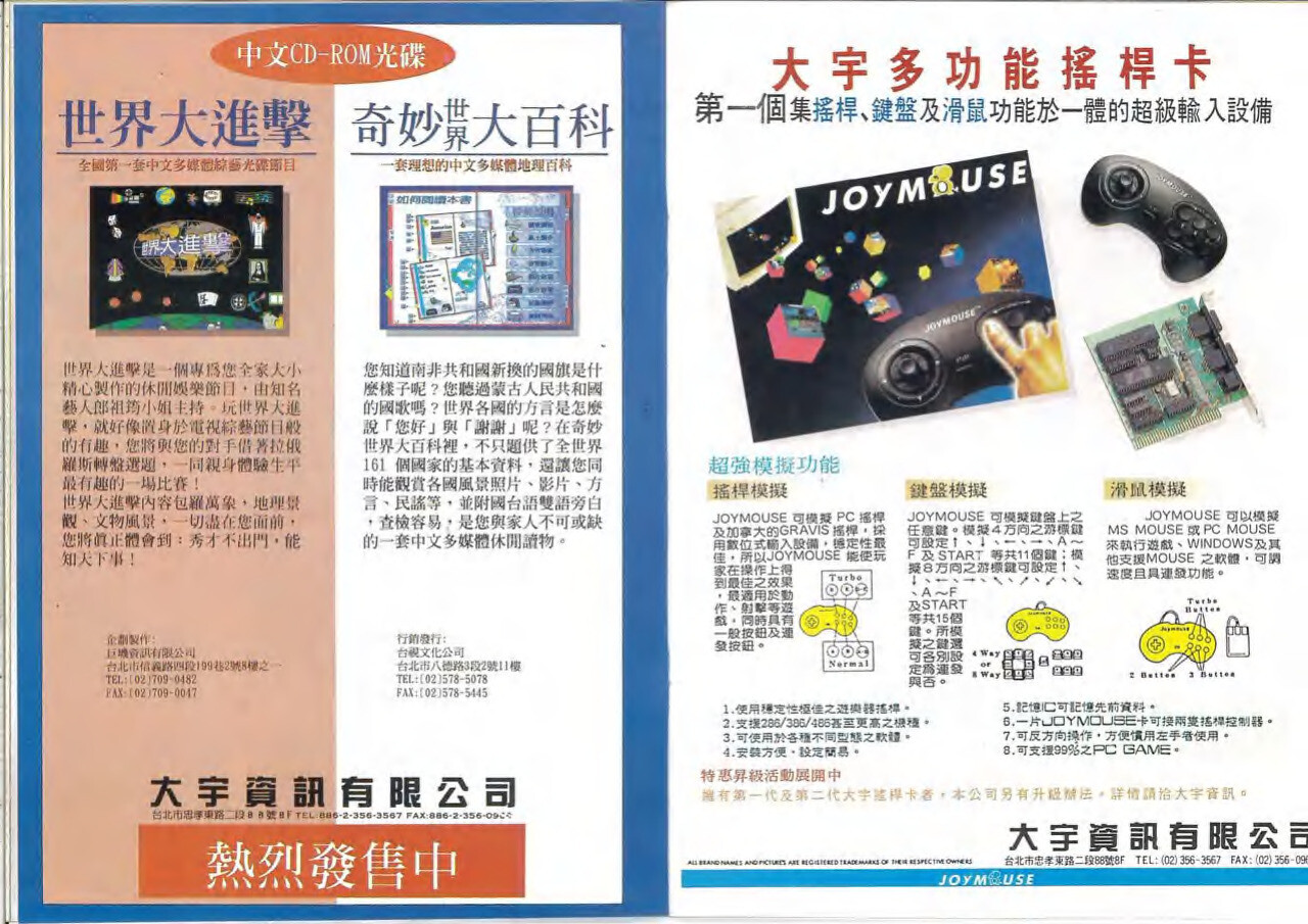 Preview Image
