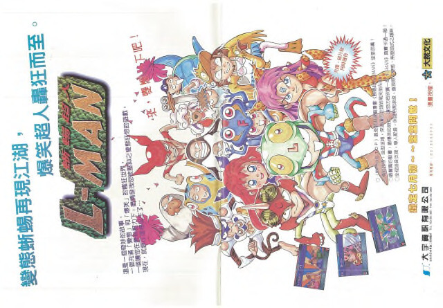 Preview Image