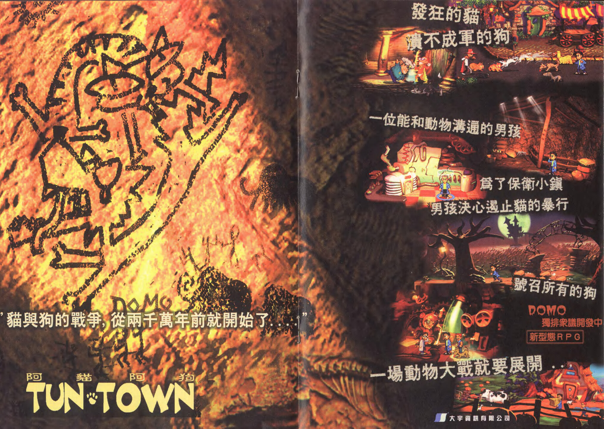 Preview Image